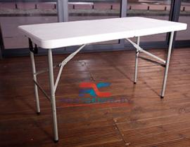Аренда стола складного «Кемпинг» (122х61см)
